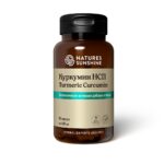 Куркумин - Turmeric Curcumin